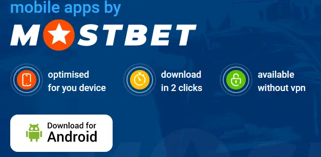 How to download Mostbet app How to download Mostbet app